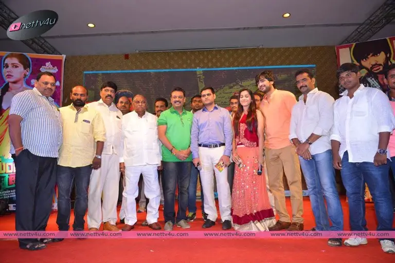 guntur talkies first look launch 119