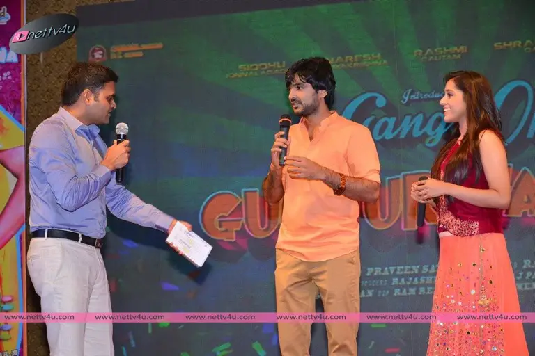 guntur talkies first look launch 55