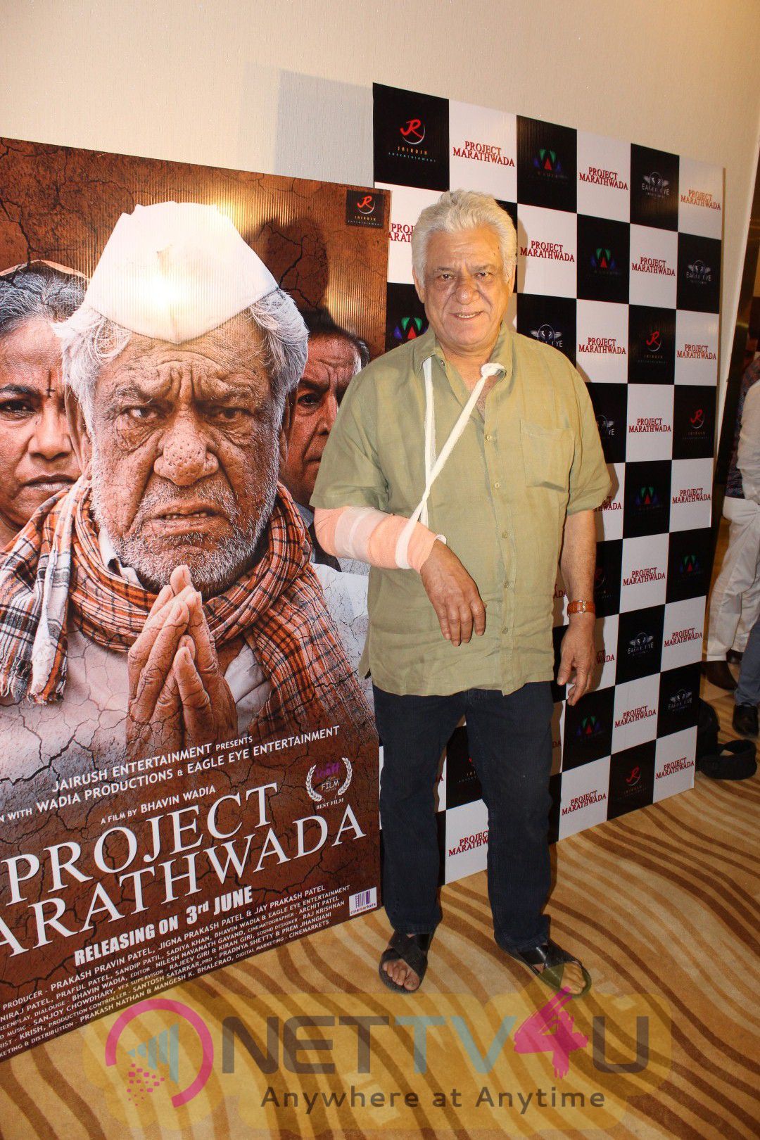 HD Photos Of Project Marathwada Movie 2016 Trailor & Poster Launch Om Puri Hindi Gallery