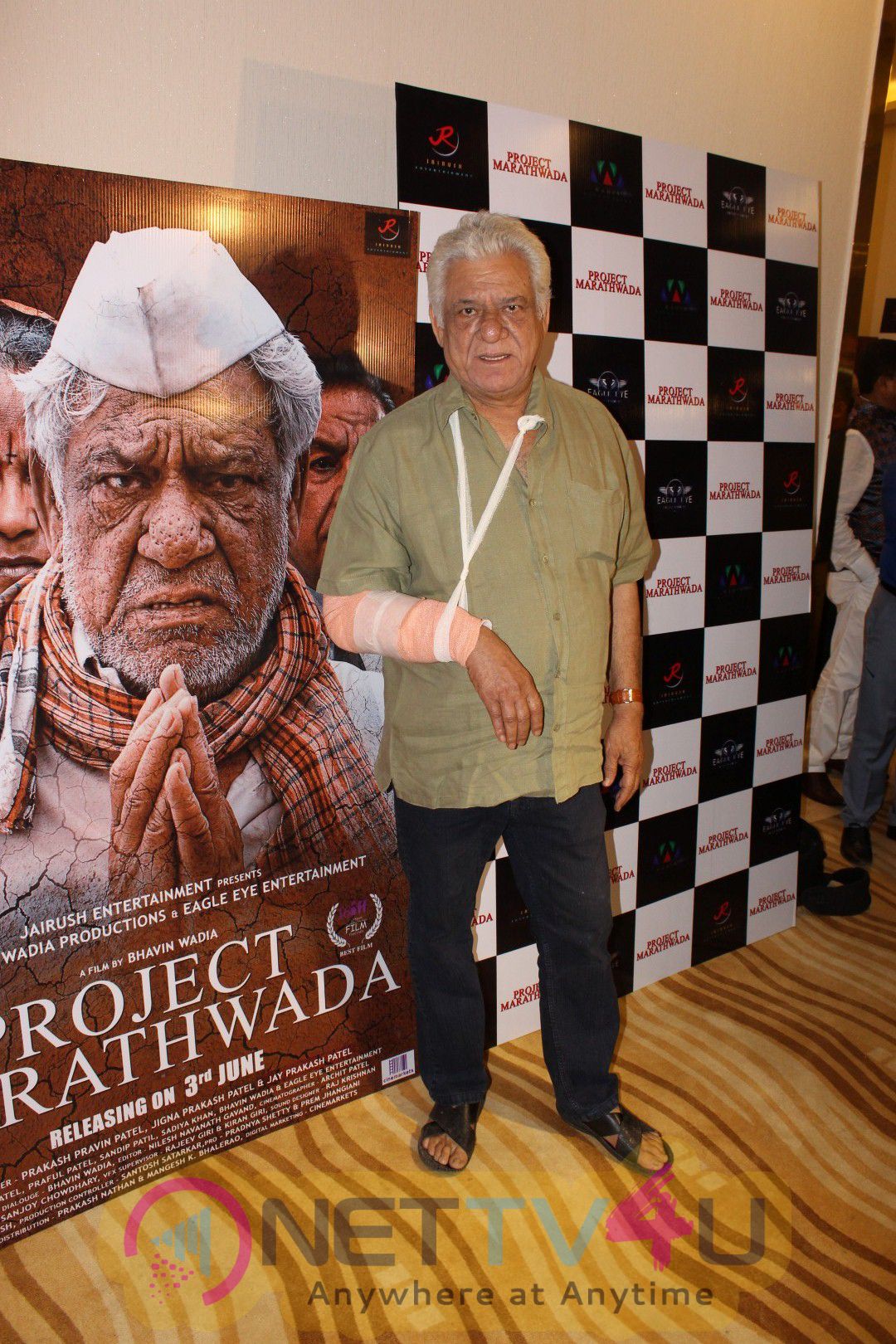 HD Photos Of Project Marathwada Movie 2016 Trailor & Poster Launch Om Puri Hindi Gallery