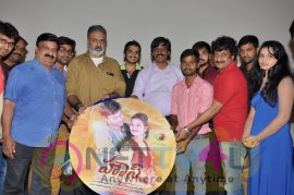 House Telugu Movie Audio Release Stills