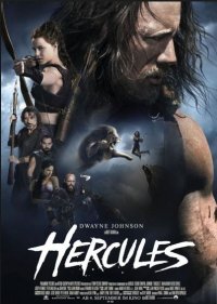 Hercules Movie Review