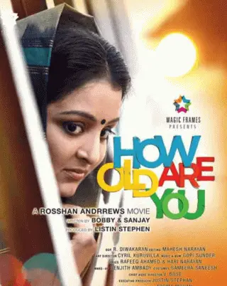 How Old Are You Movie Review Malayalam Movie Review