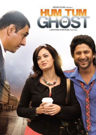 Hum Tum Aur Ghost Movie Review Hindi