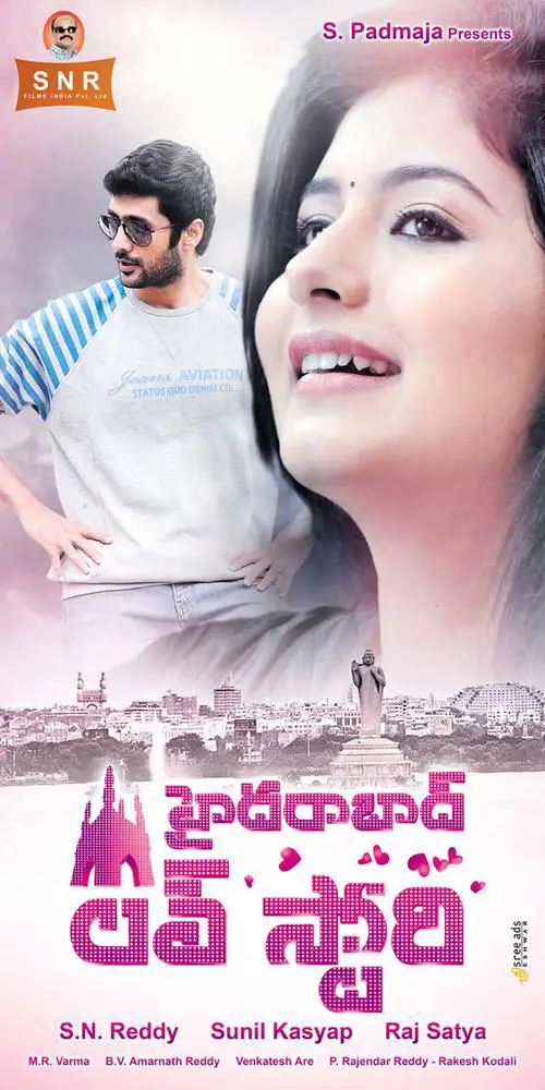 Hyderabad Love Story Movie Review