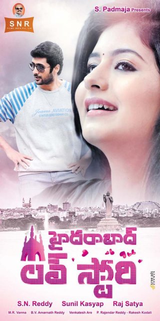 hyderabad love story movie review 123telugu