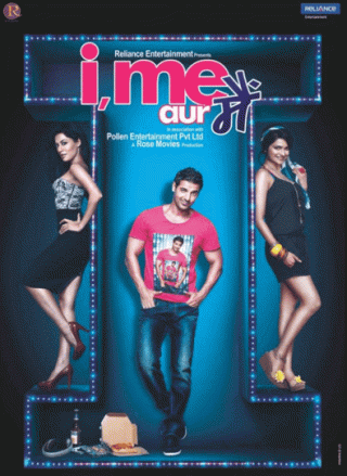 I, Me Aur Main Movie Review Hindi Movie Review I, Me Aur Main Movie Review Hindi Movie Review