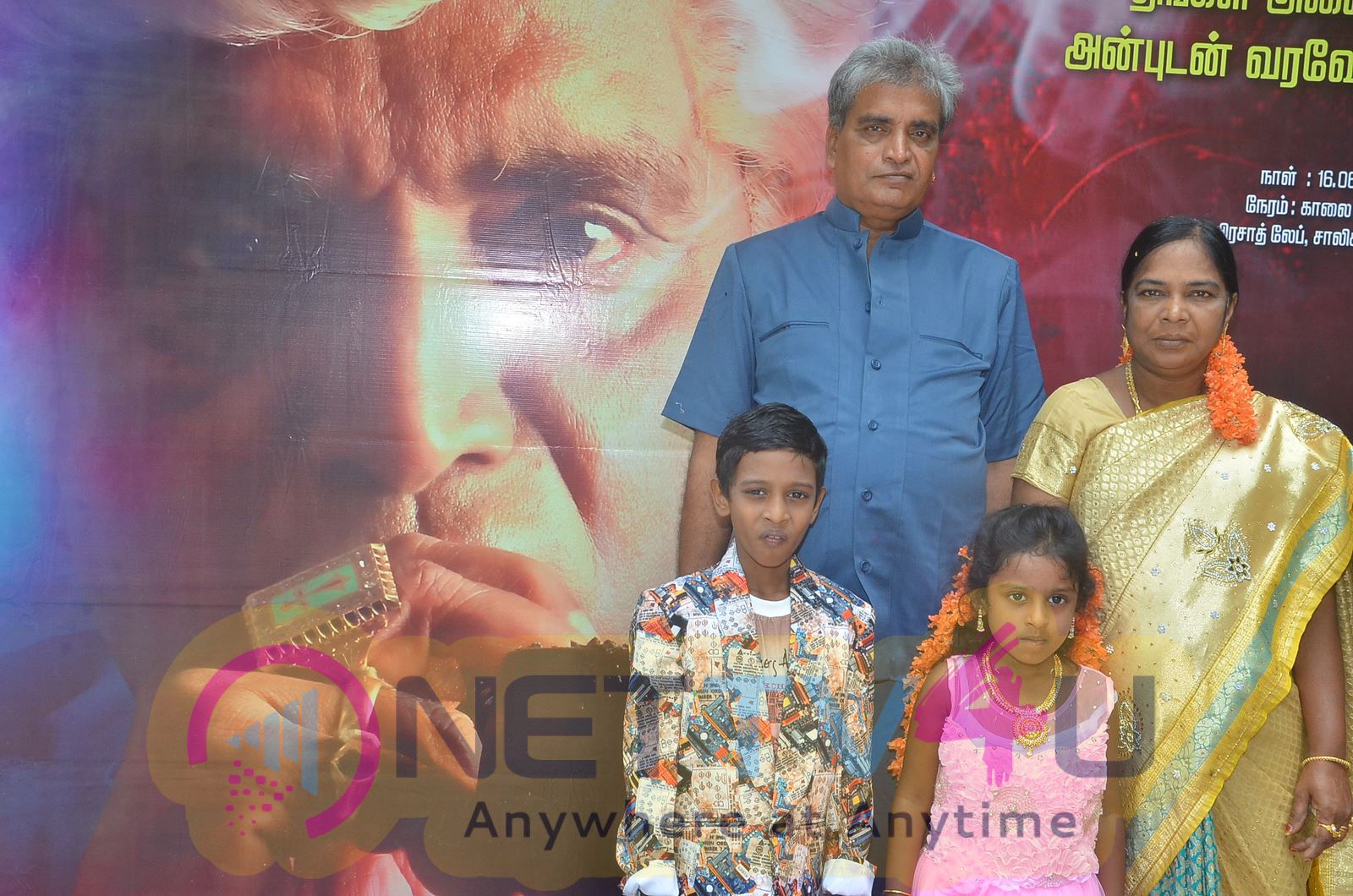 Ikk Athu Akk Aanal Tamil Movie Launch Stills Tamil Gallery