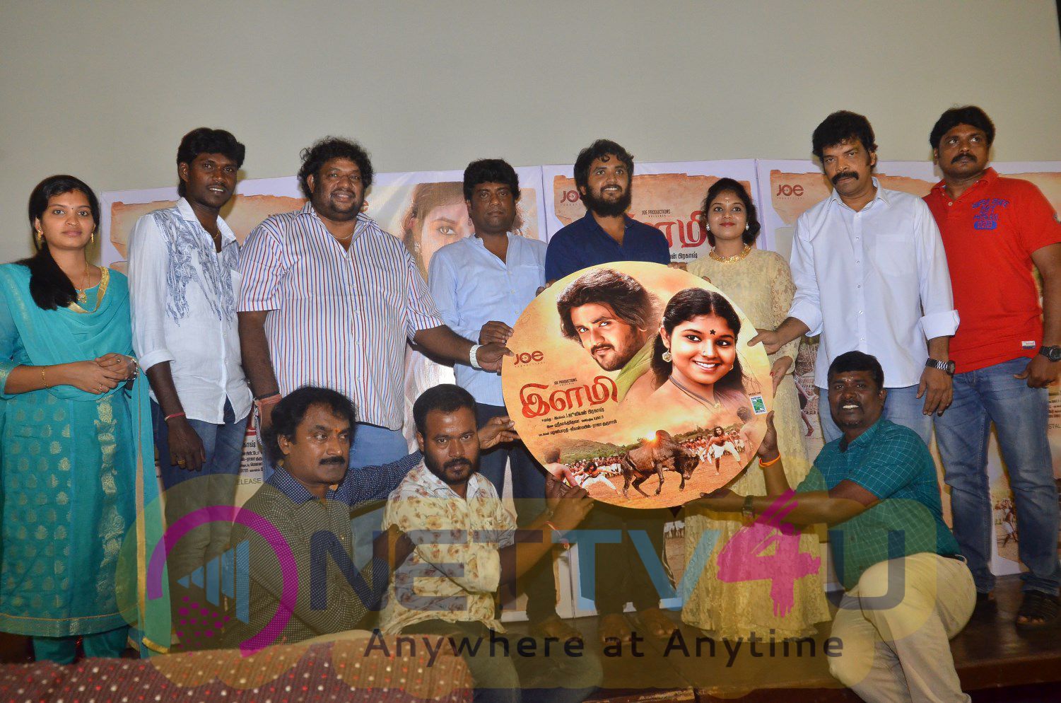 Ilami Tamil Movie Audio Launch Exclusive Photos Tamil Gallery