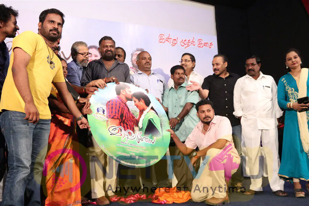 Indhira Kobai Movie Audio Launch Photos Tamil Gallery