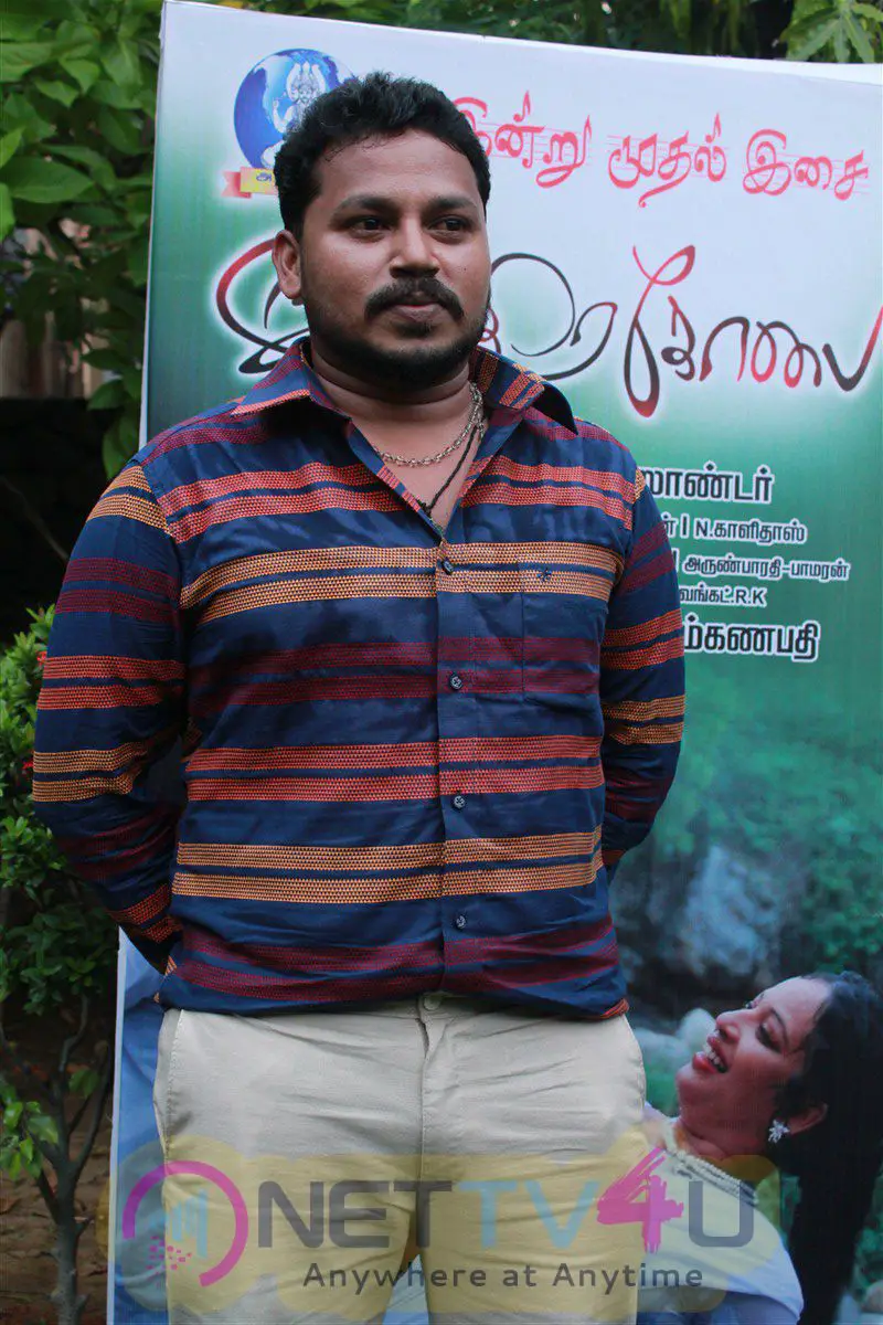 Indhira Kobai Movie Audio Launch Photos Tamil Gallery