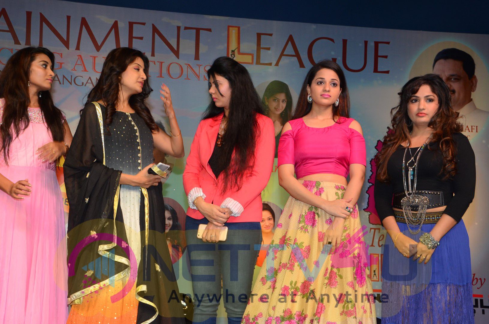 Indian Entertainment League (IEL) Logo Launch Dazzling Images Telugu Gallery