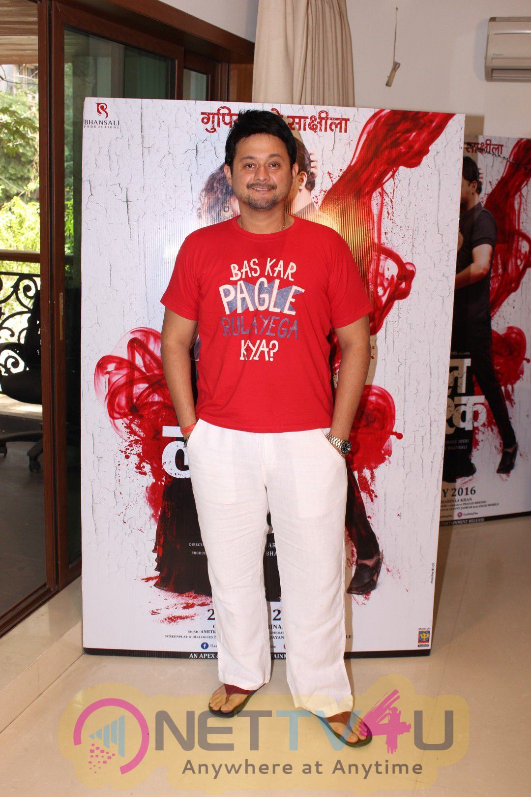 Interview With Anjana Sukhani And Swapnil Joshi For Film Laal Ishq Fanciful Photos Hindi Gallery