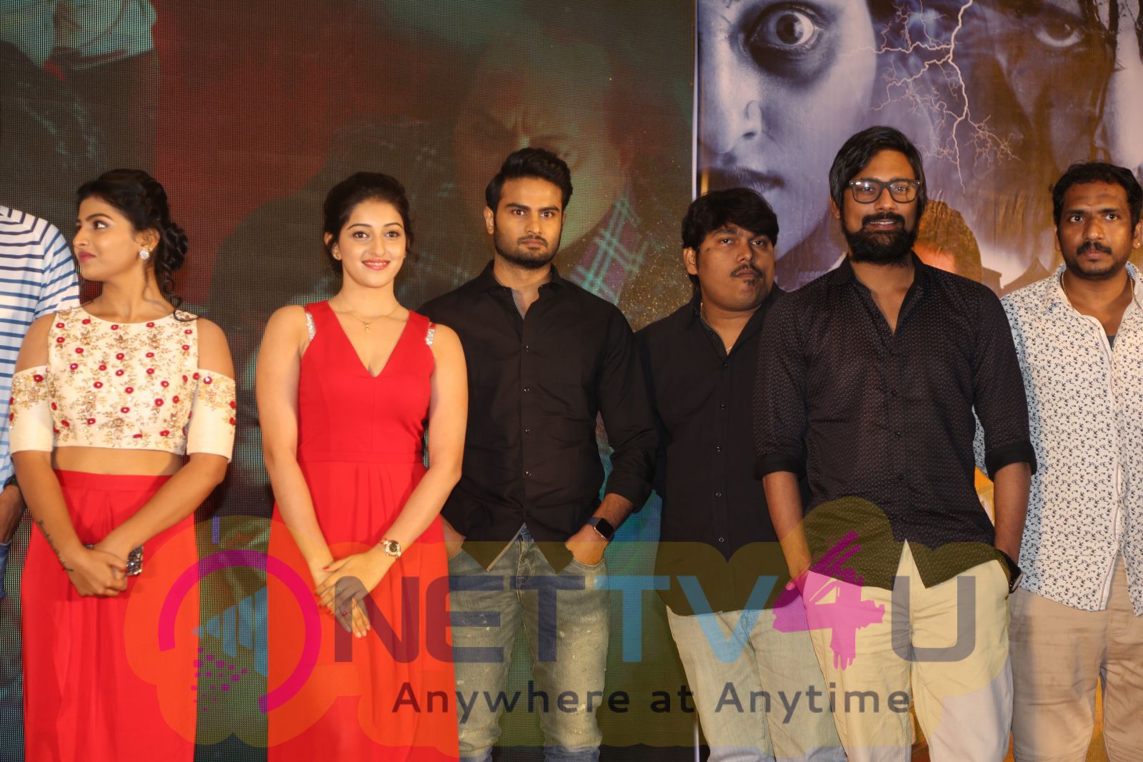 Intlo Deyyam Nakem Bhayam Movie Trailer Launch Excellent Photos Telugu Gallery