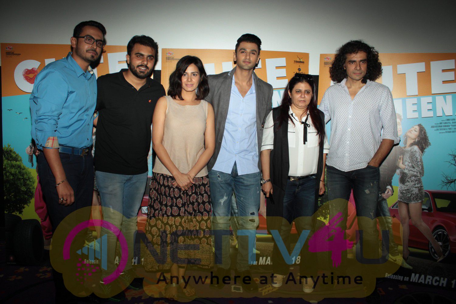 Images Of Imtiaz Ali At Trailer Launch Of Cute Kameena Hindi Gallery