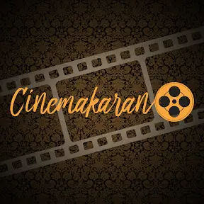 Cinemakkaran