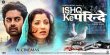 Ishq Ke Parindey Movie Review Hindi