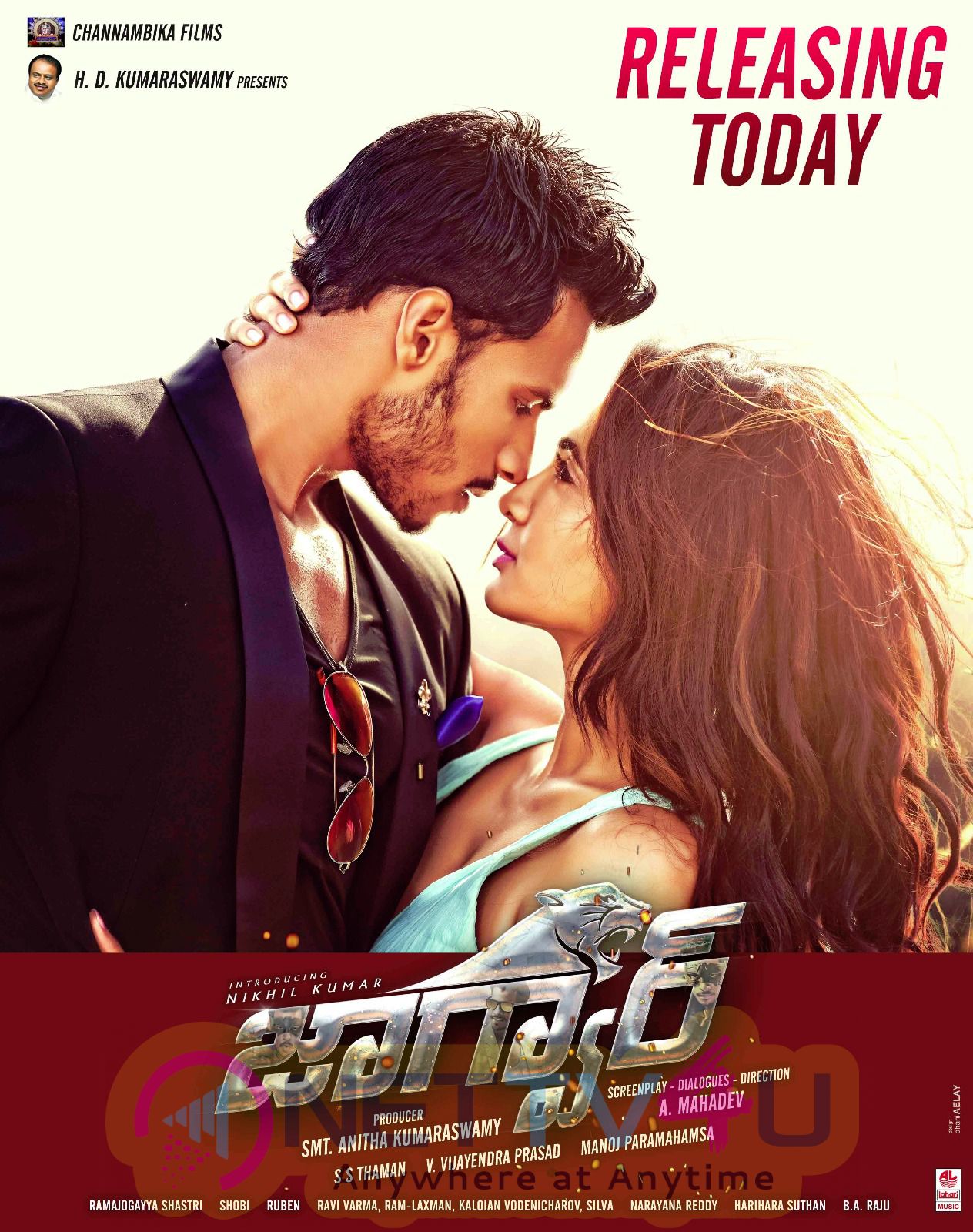 Jaguar Movie Releasing Today Posters Telugu Gallery