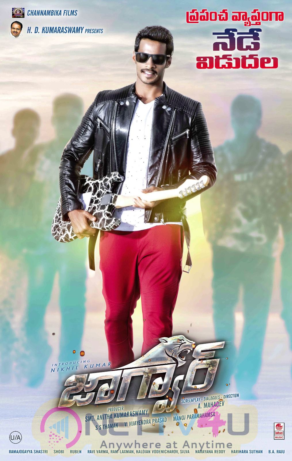 Jaguar Movie Releasing Today Posters Telugu Gallery