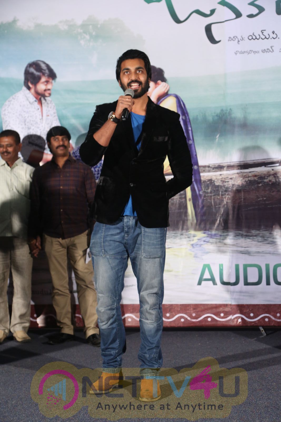 Janaki Ramudu Movie Audio Launch Excellent Photos Telugu Gallery