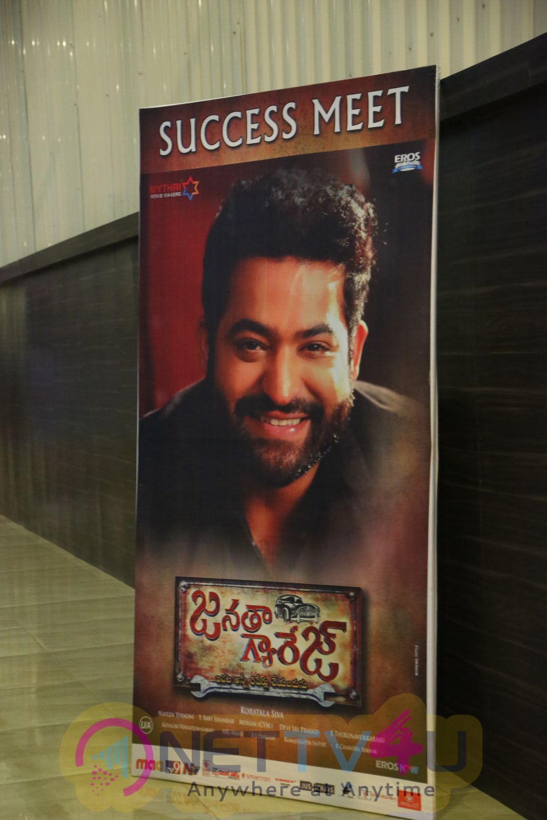 Janatha Garage Movie Success Meet Photos Telugu Gallery
