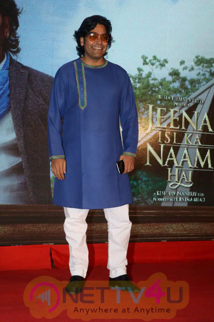 Jeena Isi Ka Naam Hai Movie & Launch Exclusive Stills Hindi Gallery