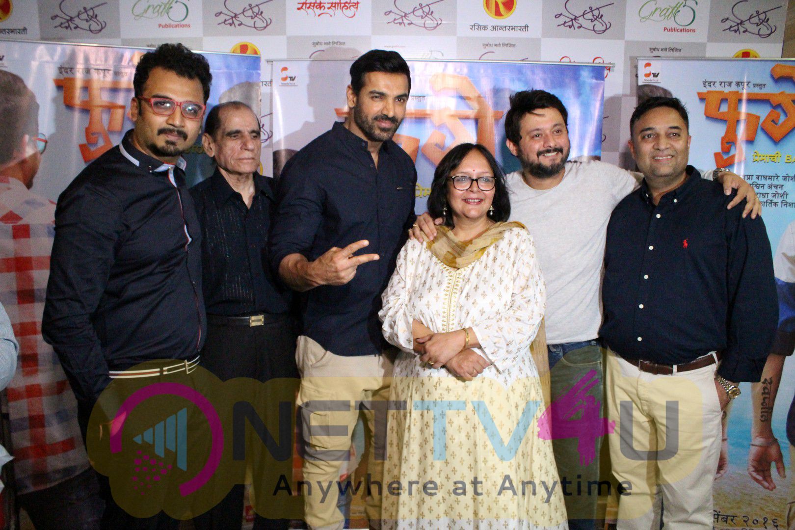 John Abraham Visits Marathi Film Fugay Trailer Launch Attractive Pics Hindi Gallery