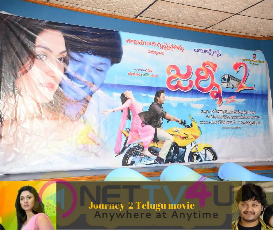 Journey 2 Telugu Movie Press Meet Stills Telugu Gallery