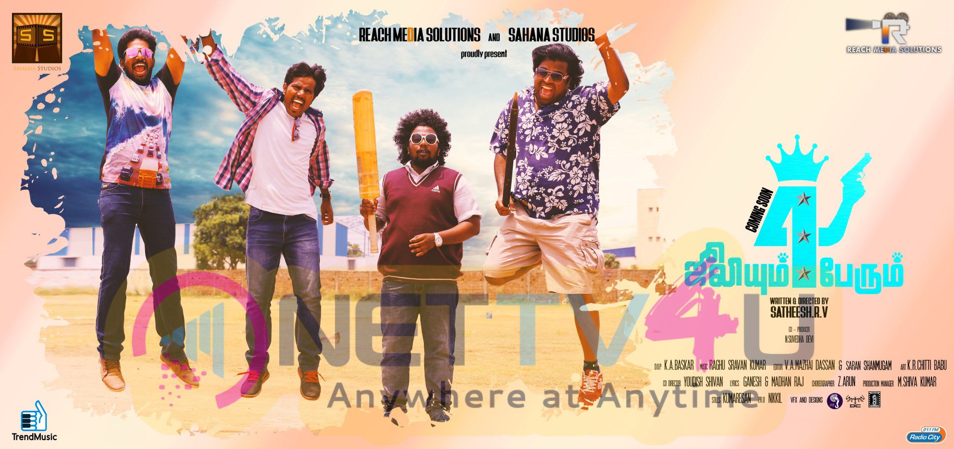 Julieum 4 Perum Movie New Posters Tamil Gallery