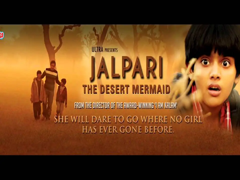Jalpari: The Desert Mermaid  Movie Review