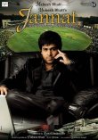 Jannat Movie Review Hindi