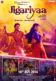 Jigariyaa Movie Review