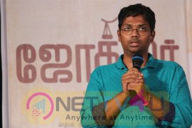 Joker Tamil Movie Audio Launch Photos Tamil Gallery