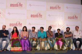 Joker Tamil Movie Audio Launch Photos Tamil Gallery