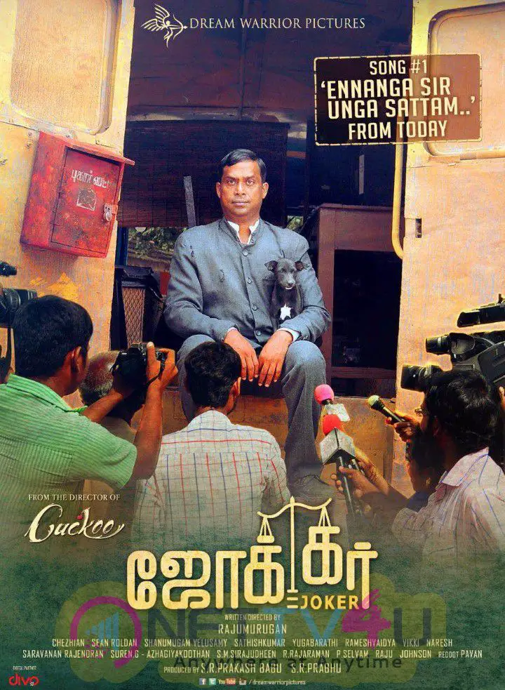 Joker Tamil  Movie First Look Posters Tamil Gallery