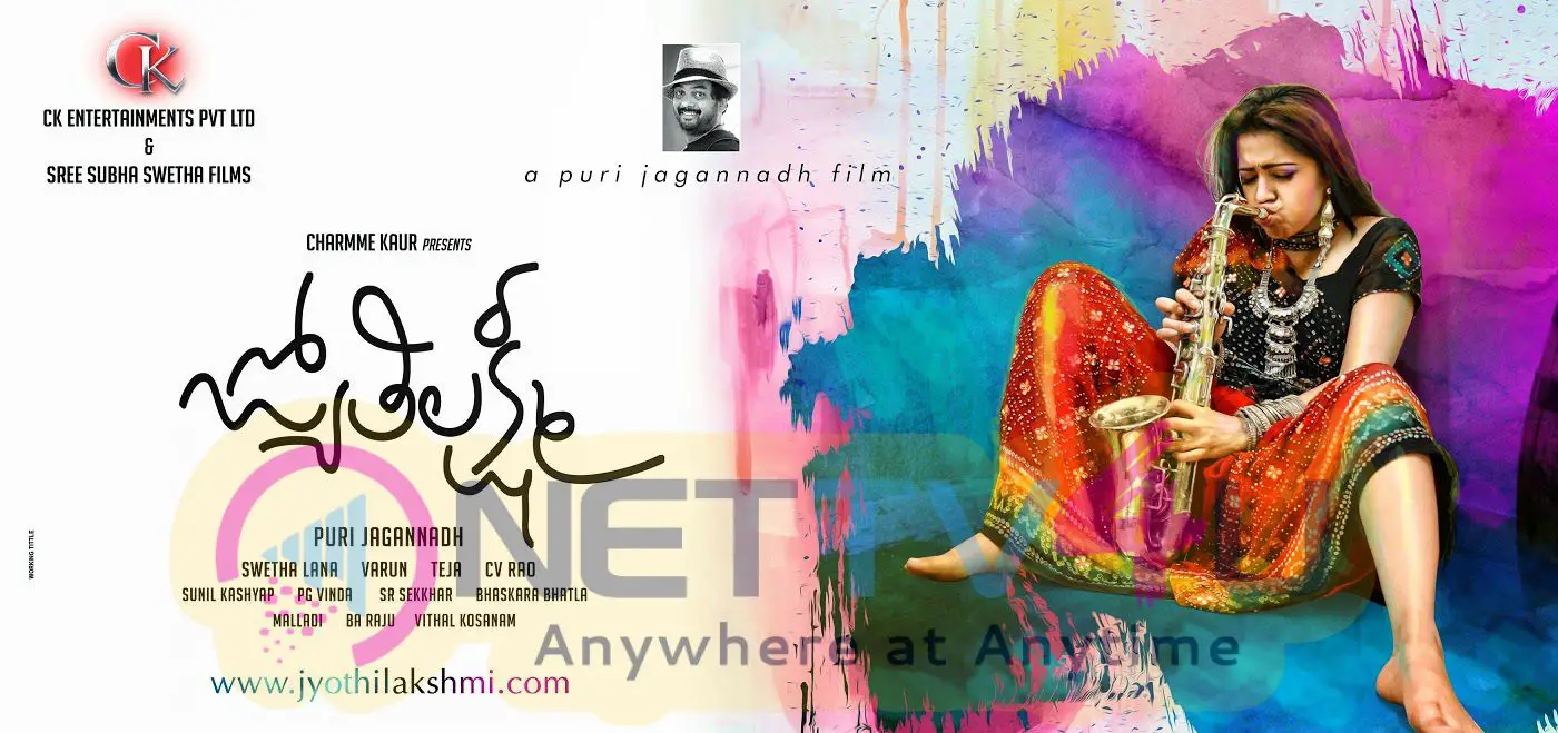 jyothi lakshmi movie wallpaper 4