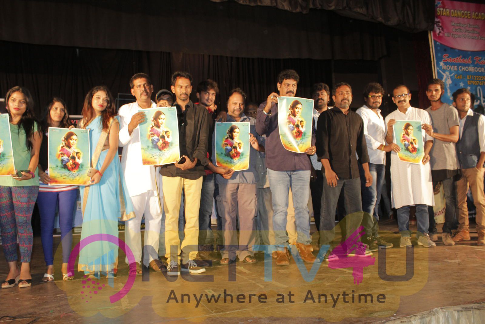 Kaalayaa Tasmay Namahaa Movie  Poster Release Photos  Telugu Gallery