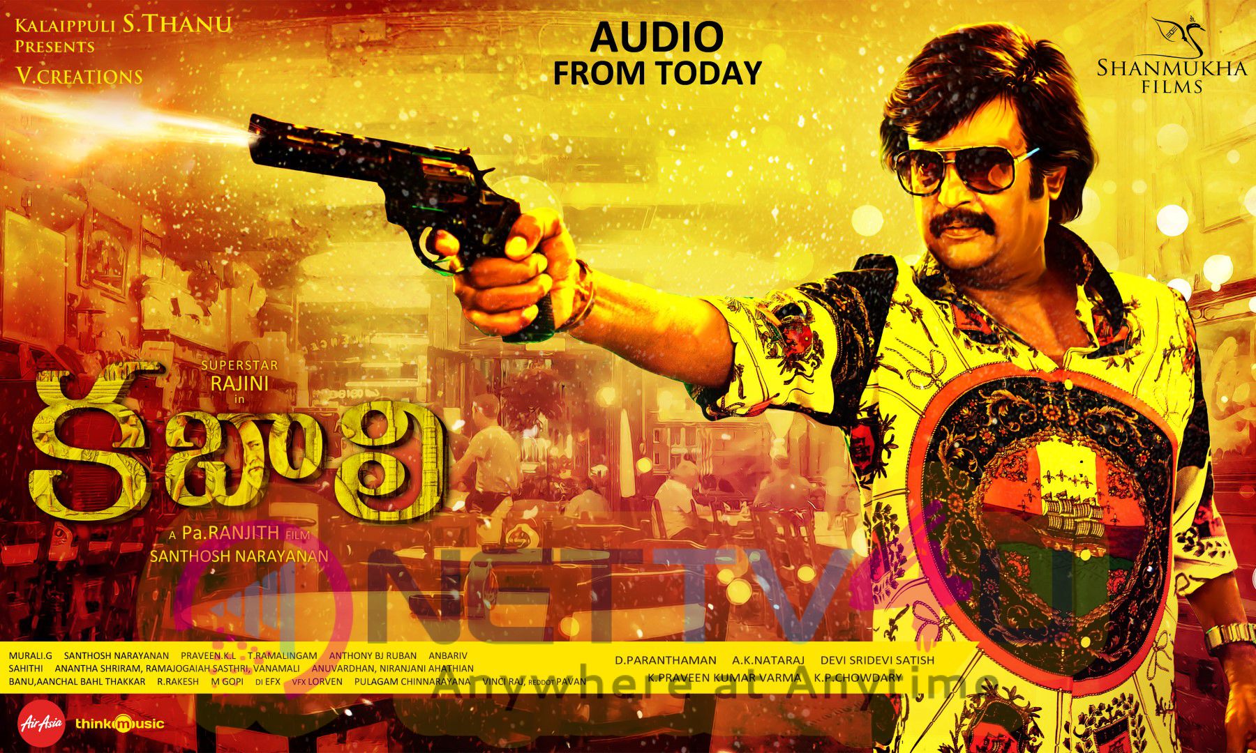 Kabali Telugu Movie Audio Release Today Excellent Posters Telugu Gallery
