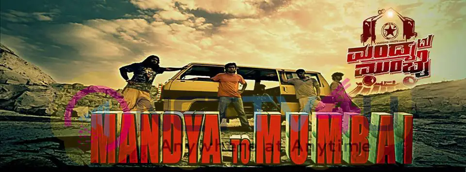 Kannada Movie Mandya To Mumbai Dazzling Wallpapers Kannada Gallery