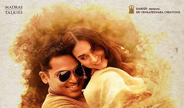 Karthi In A Clean Shaven Look!