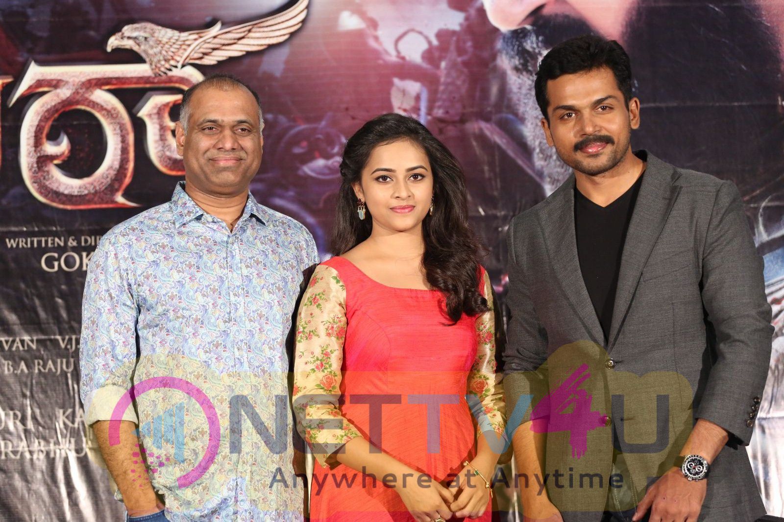 Kashmora Movie Pre Release Press Meet Stills Telugu Gallery