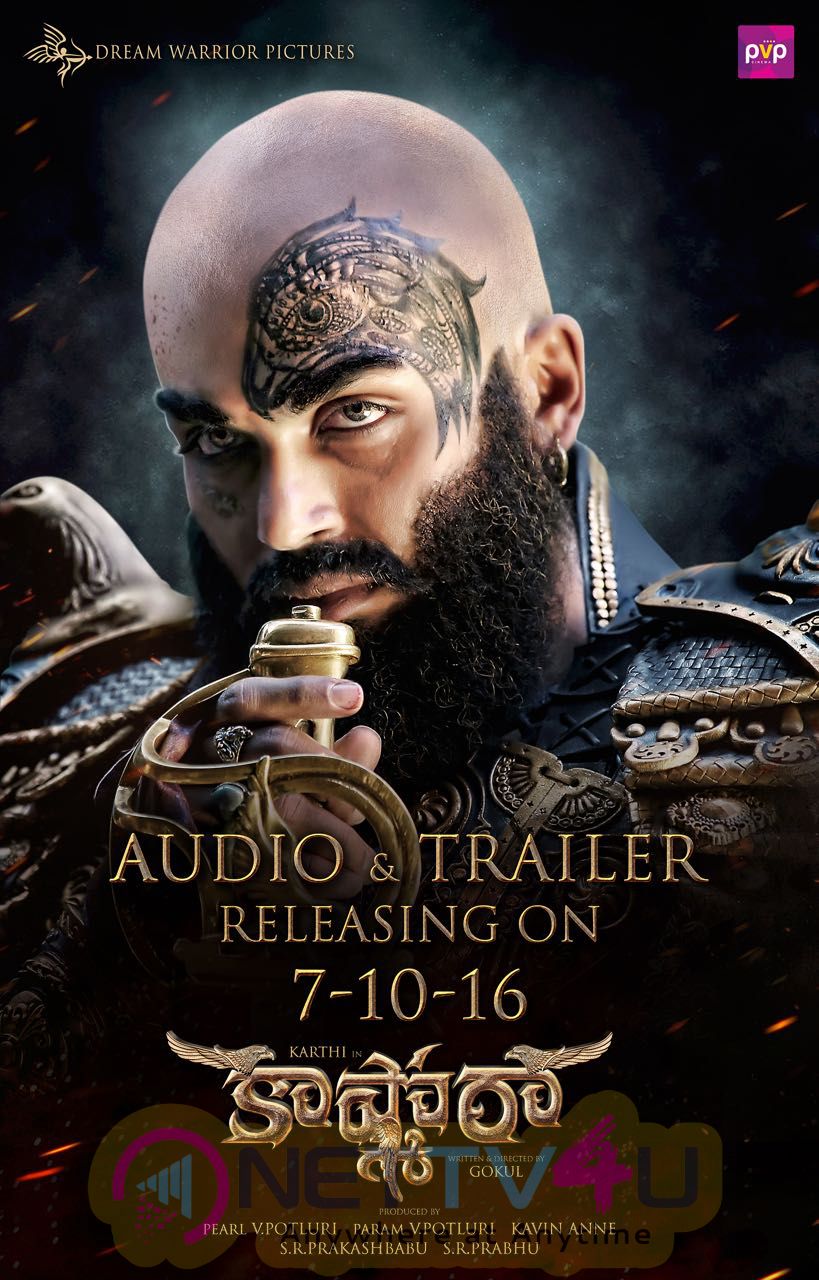 Kashmora Telugu Movie Audio And Trailer Released Date Poster Telugu Gallery