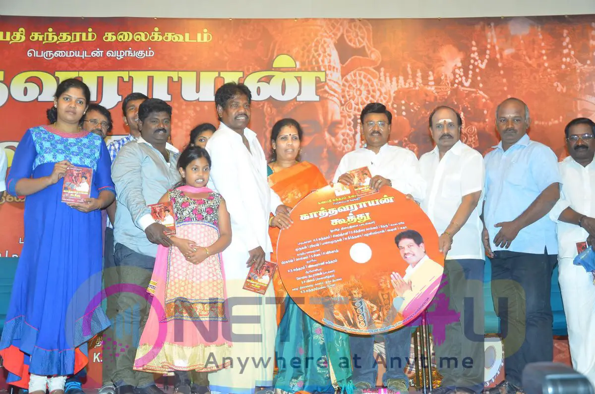 Kathavarayan Koothu Music Album Launch Photos Tamil Gallery