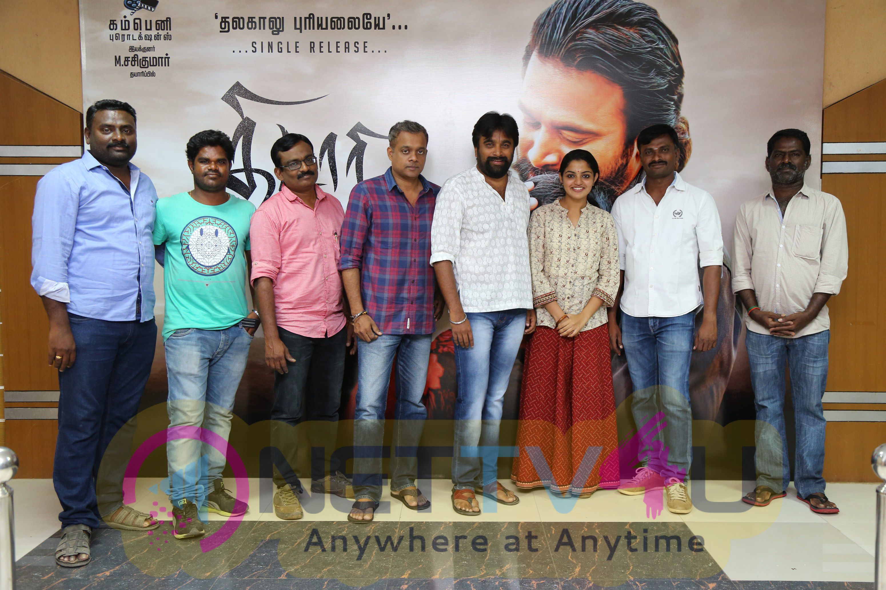 Kidaari Movie Single Track Launch Stills Tamil Gallery