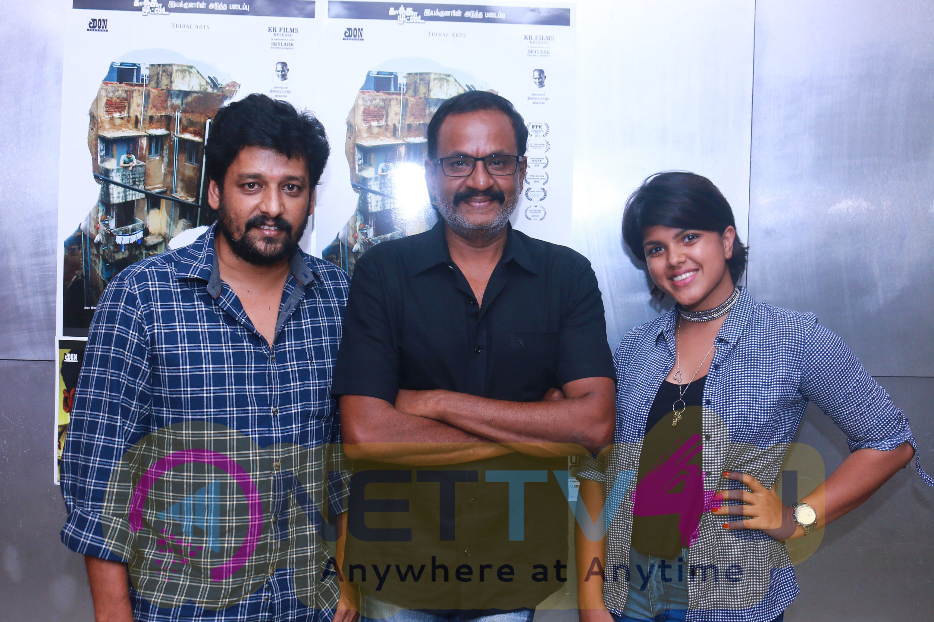 Kutrame Thandanai Movie Celebrities Show Stills Tamil Gallery
