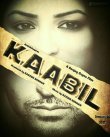 Kaabil Movie Review Hindi Movie Review