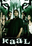 Kaal Movie Review Hindi Movie Review