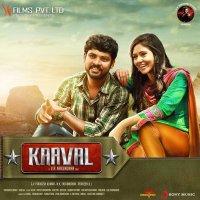 Kaaval Movie Review