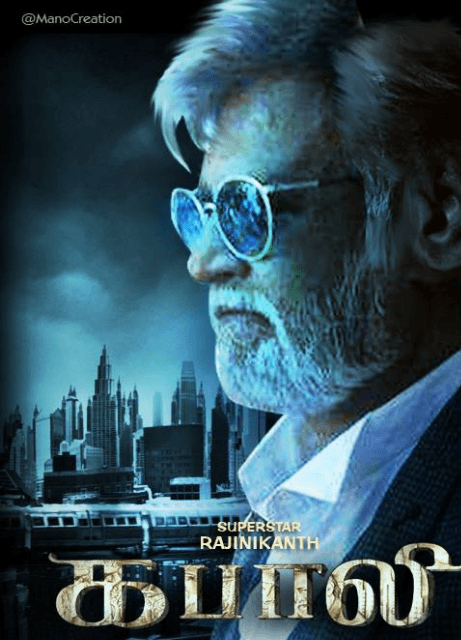 Kabali To Release In July?