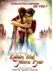 Kahin Hai Mera Pyar Movie Review Hindi